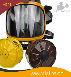 Double Filter Silicone Anti-toxic